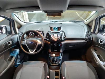 Ecosport freestyle - thumb 8