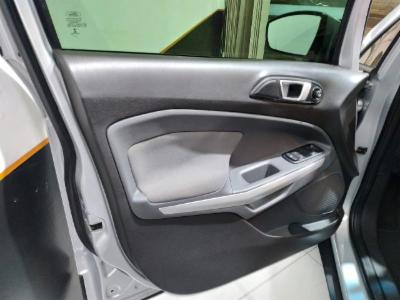 Ecosport freestyle - thumb 12