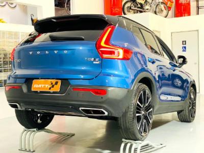 Xc 40 - thumb 2