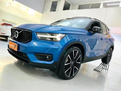 Xc 40 - thumb 16