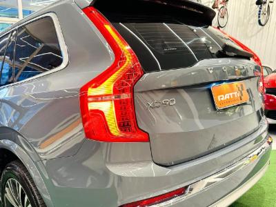 Xc 90 - thumb 13