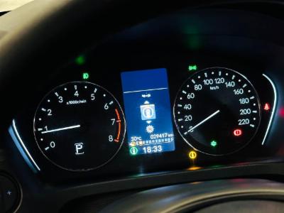 Hr-v exl - thumb 3