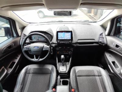 Ecosport freestyle - thumb 11