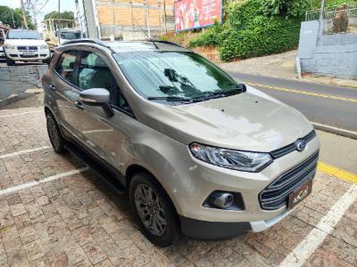 Ecosport freestyle - thumb 5