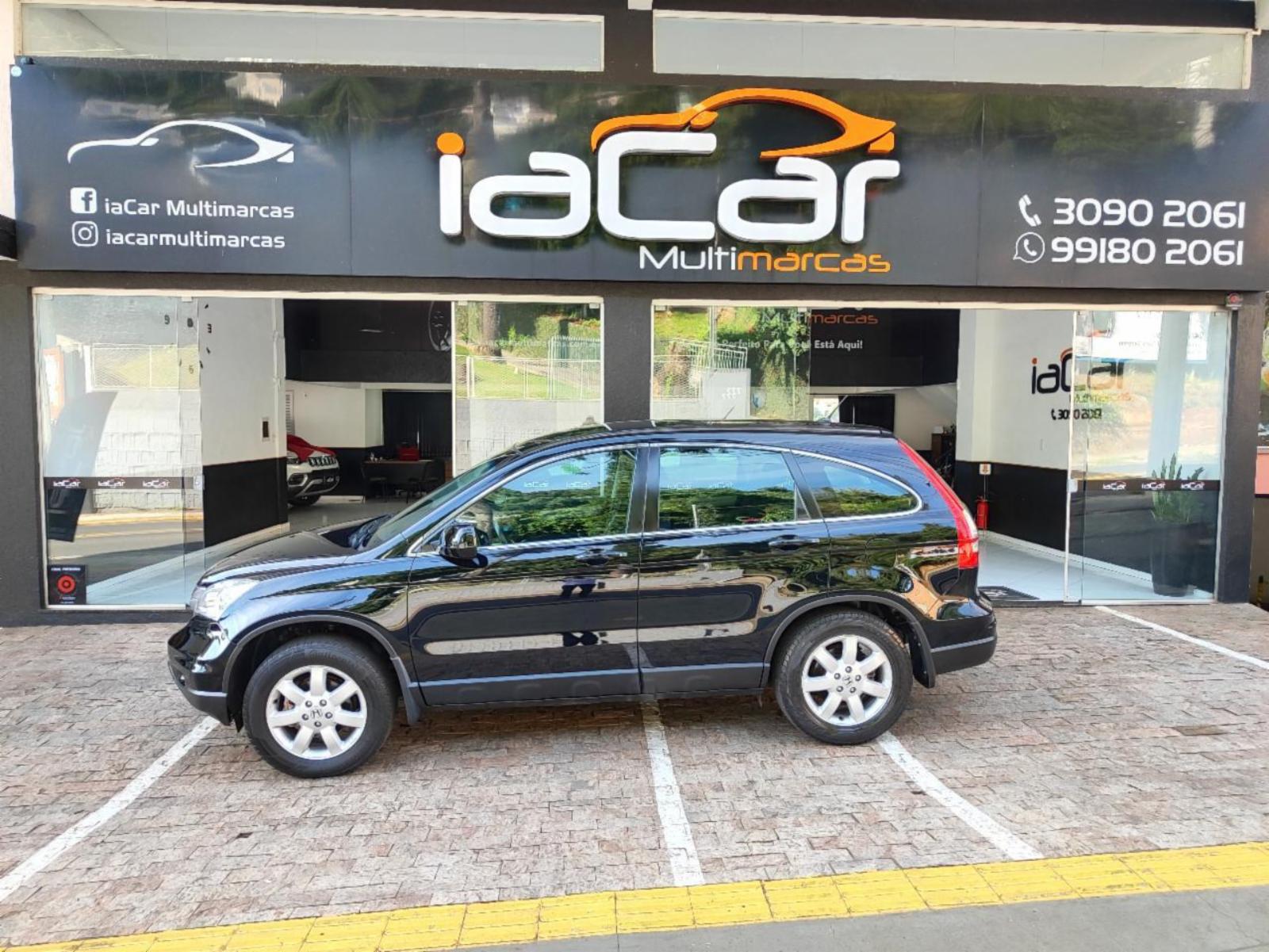 Cr-v lx