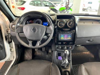 Duster dynamique - thumb 4