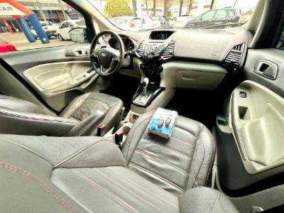 Ecosport titanium - thumb 12