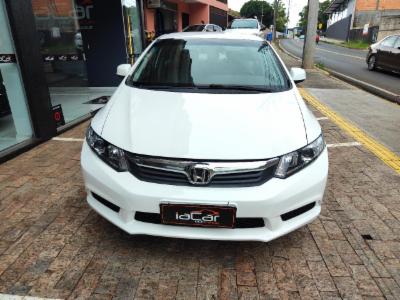 Civic sedan - thumb 3