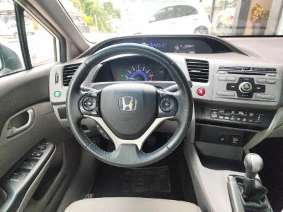 Civic sedan - thumb 12