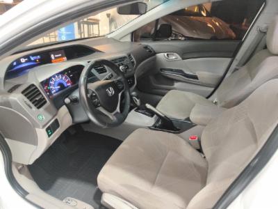 Civic sedan - thumb 7