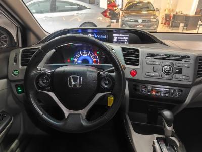 Civic sedan - thumb 9