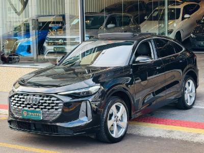 Q5 sportback - thumb 1