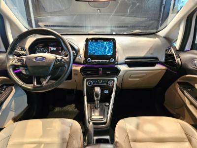 Ecosport titanium - thumb 10