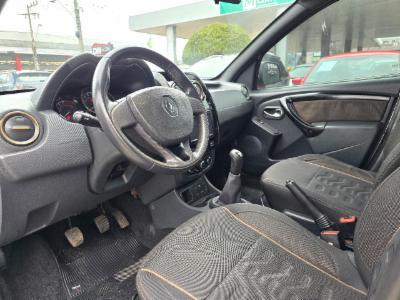 Duster dynamique - thumb 9