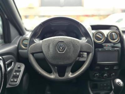 Duster dynamique - thumb 14