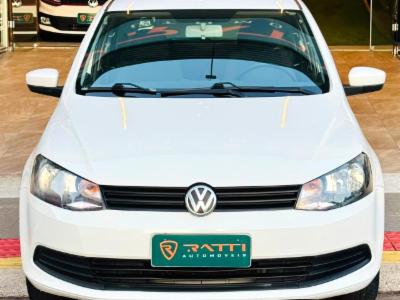 Gol trendline - thumb 10