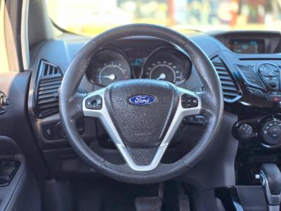 Ecosport freestyle - thumb 14