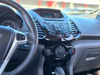 Ecosport freestyle - thumb 15