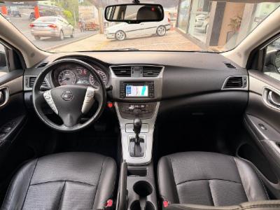 Sentra sv - thumb 10