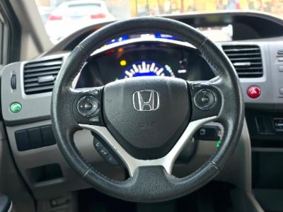 Civic sedan - thumb 14